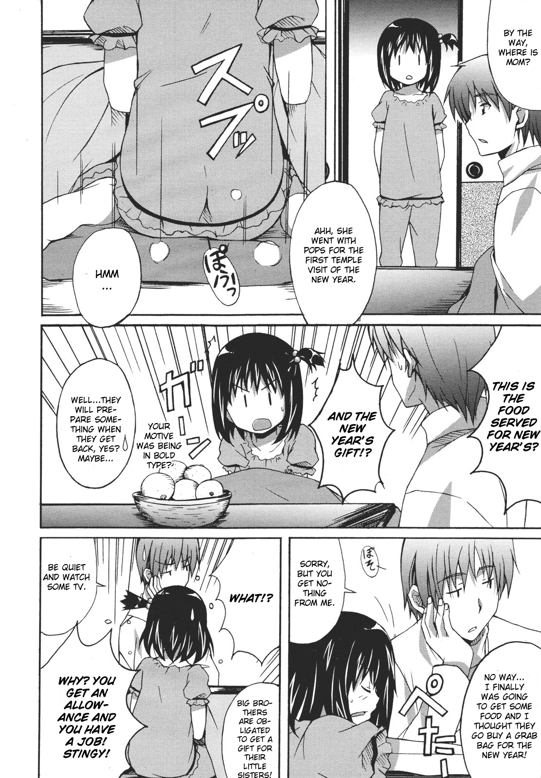 Rabuzome page 2 full