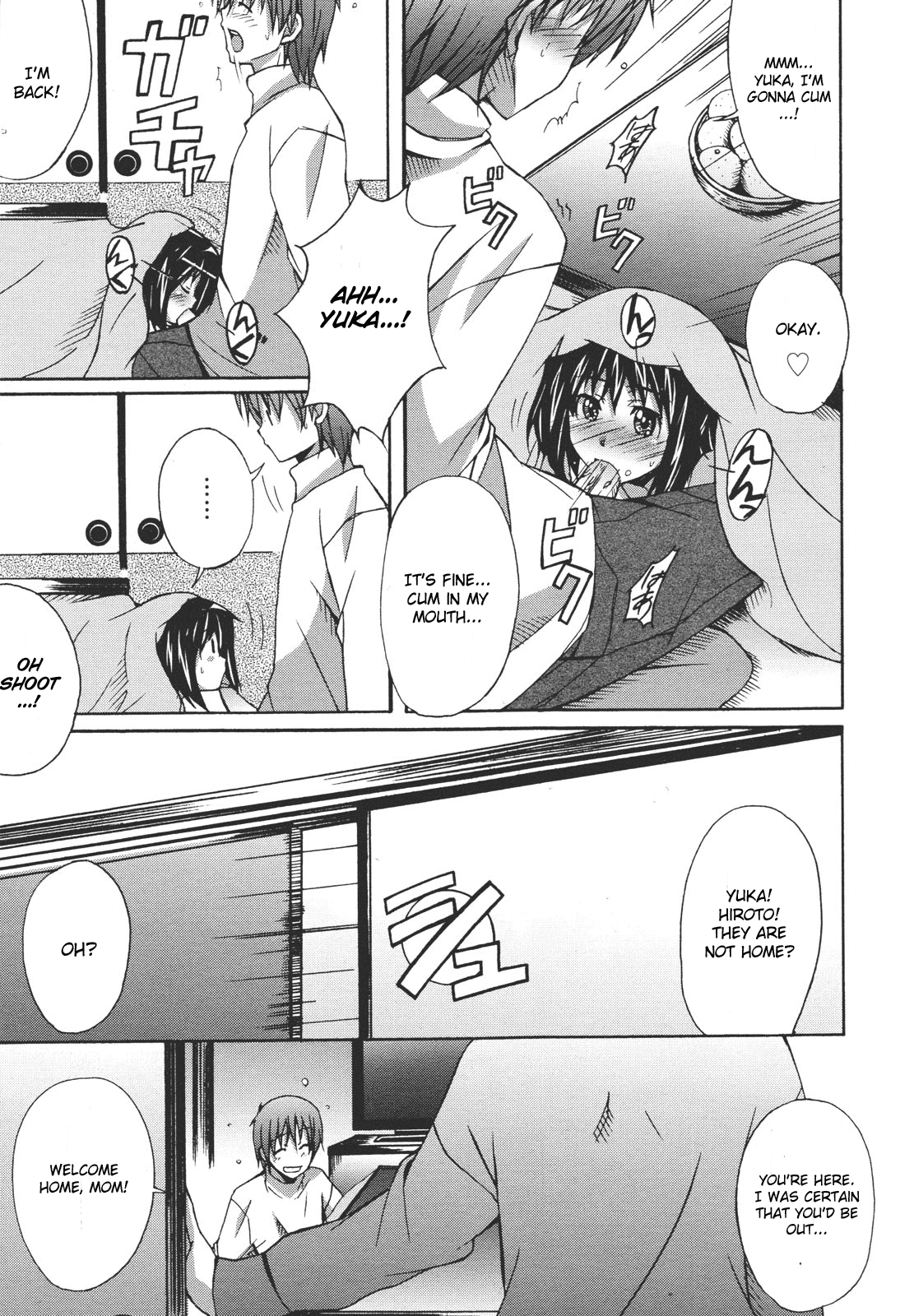 Rabuzome page 7 full