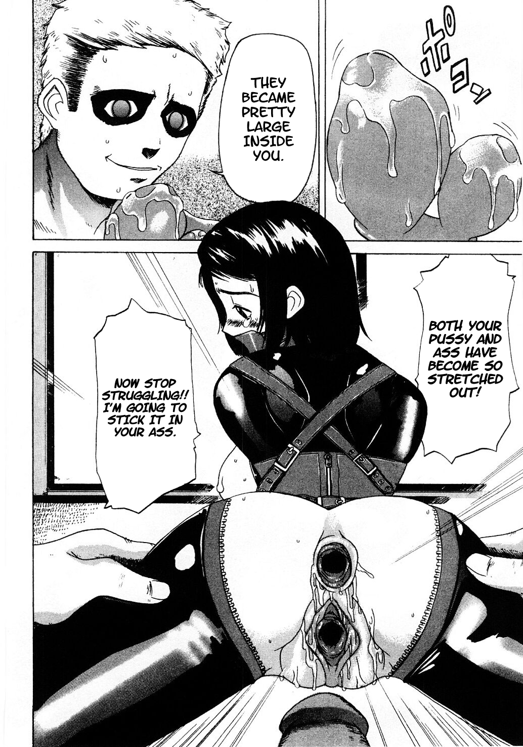 DOLL   =LWB= page 10 full