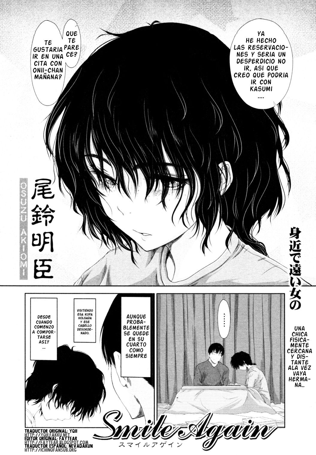 Smile Again page 2 full