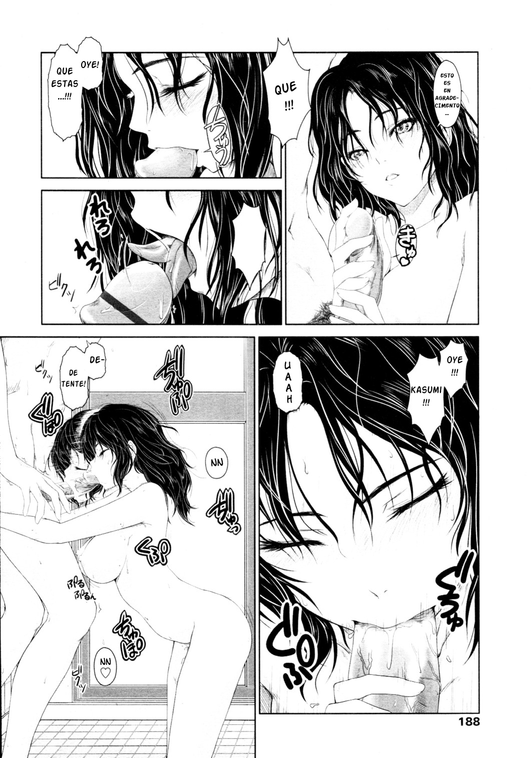 Smile Again page 8 full