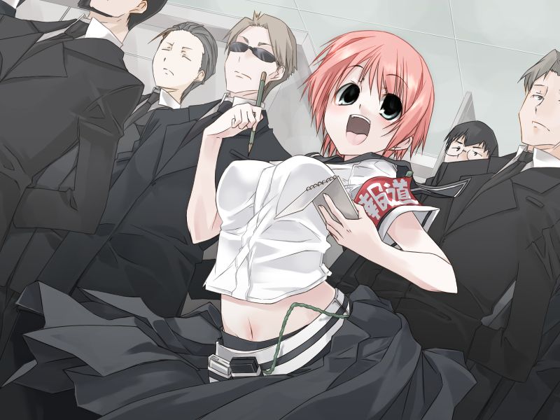 Mahjong Toushi Maou -MAO- page 2 full
