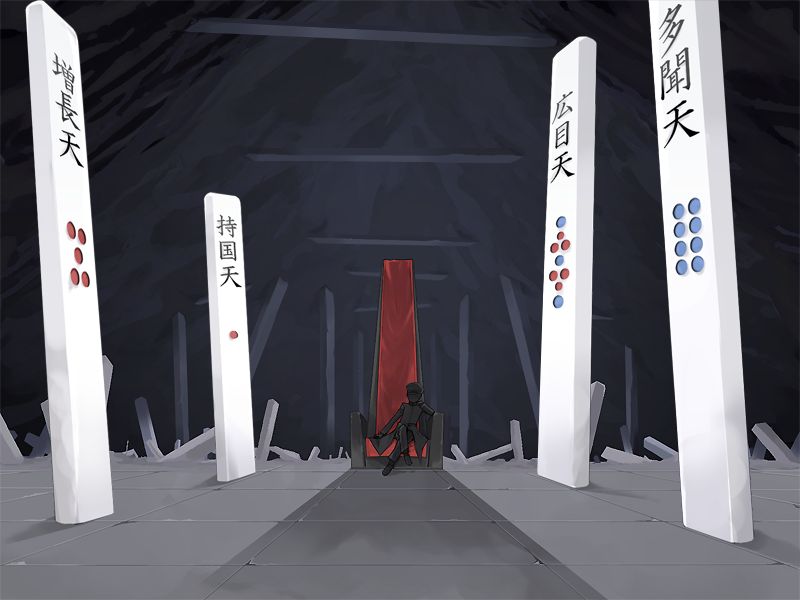 Mahjong Toushi Maou -MAO- page 3 full