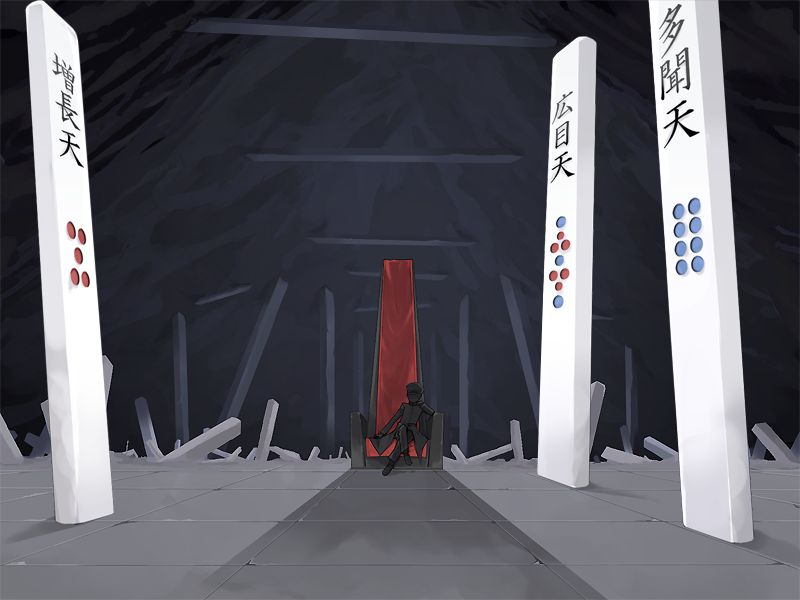 Mahjong Toushi Maou -MAO- page 4 full