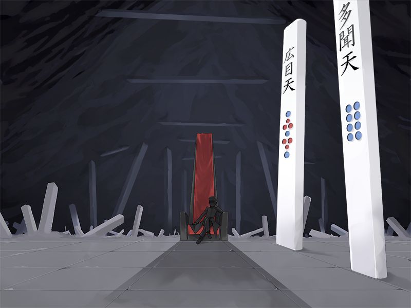 Mahjong Toushi Maou -MAO- page 5 full