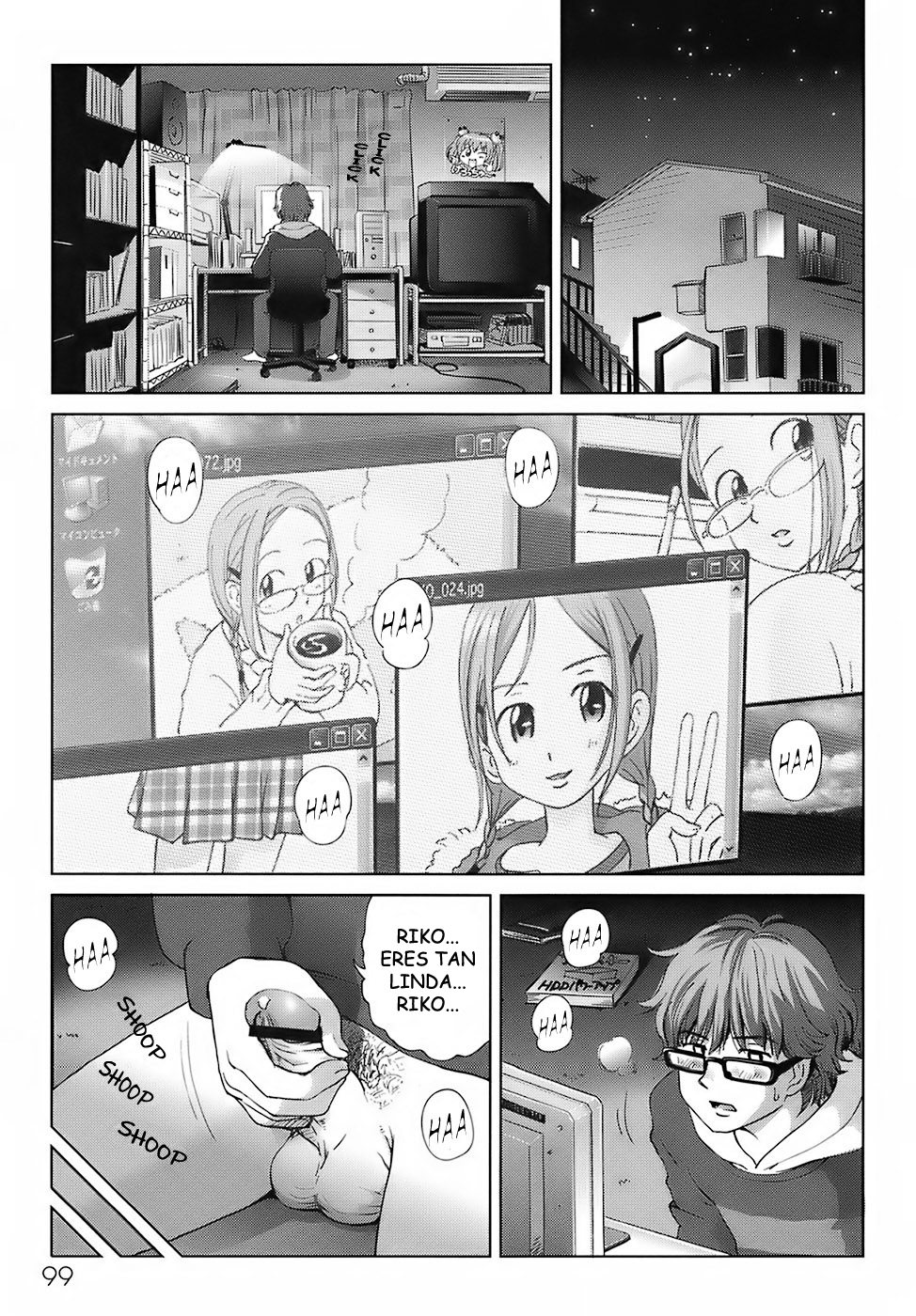 Kite Kite! Study Room | Ven a mi cuarto de estudio page 3 full