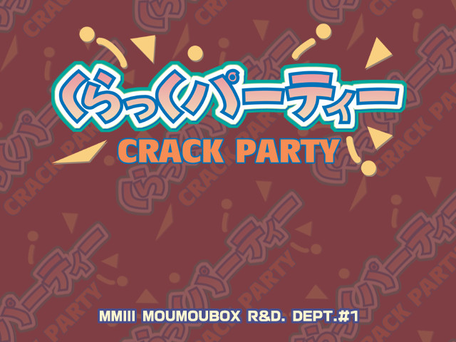-Zettai Saimin- CRACK PARTY page 1 full
