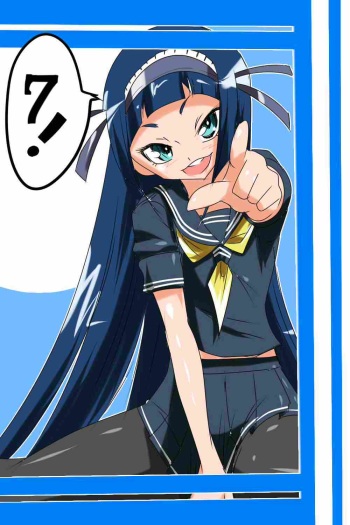 "Taima Doutei Hisui" Sesshoku Hen Dai Ni wa cover