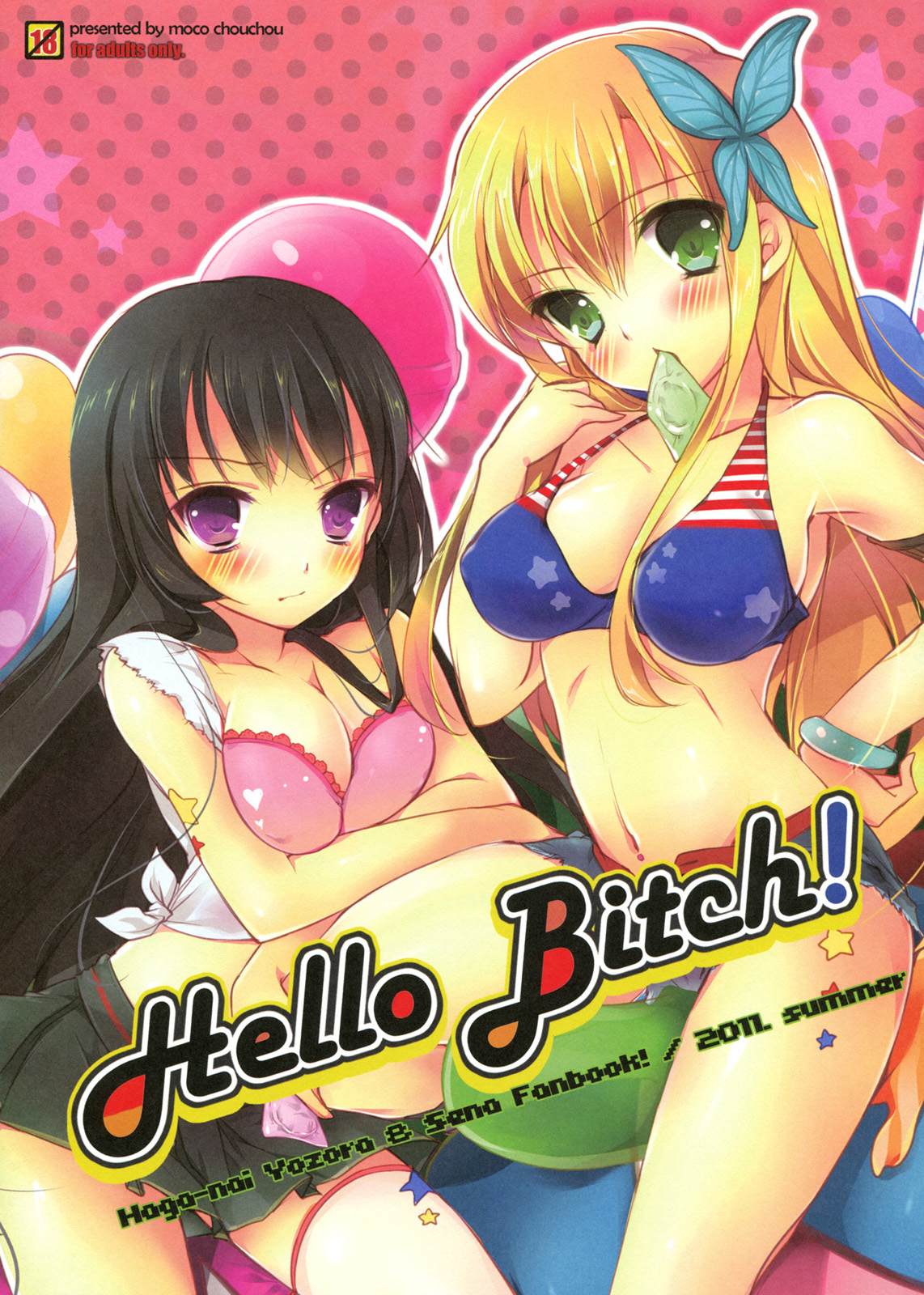 Hello Bitch! page 1 full