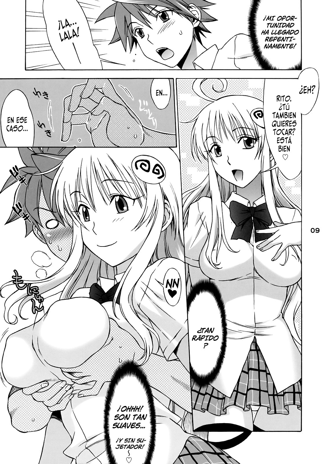 DON'T KISS MY TAIL ! page 9 full