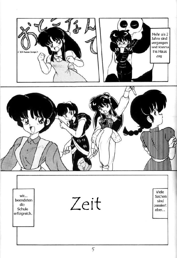 Kouteki Yokuatsu page 5 full