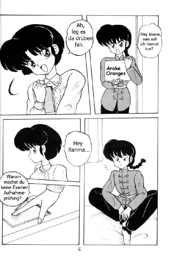 Kouteki Yokuatsu page 6 full