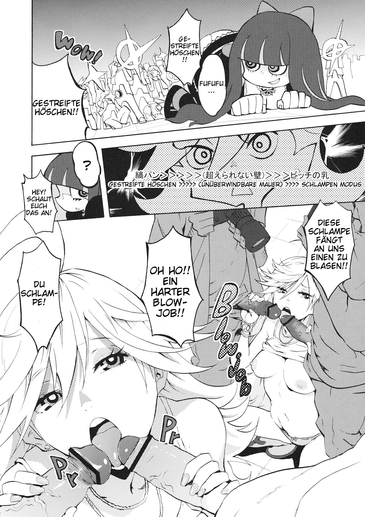 CRAZY 4 YOU! page 5 full