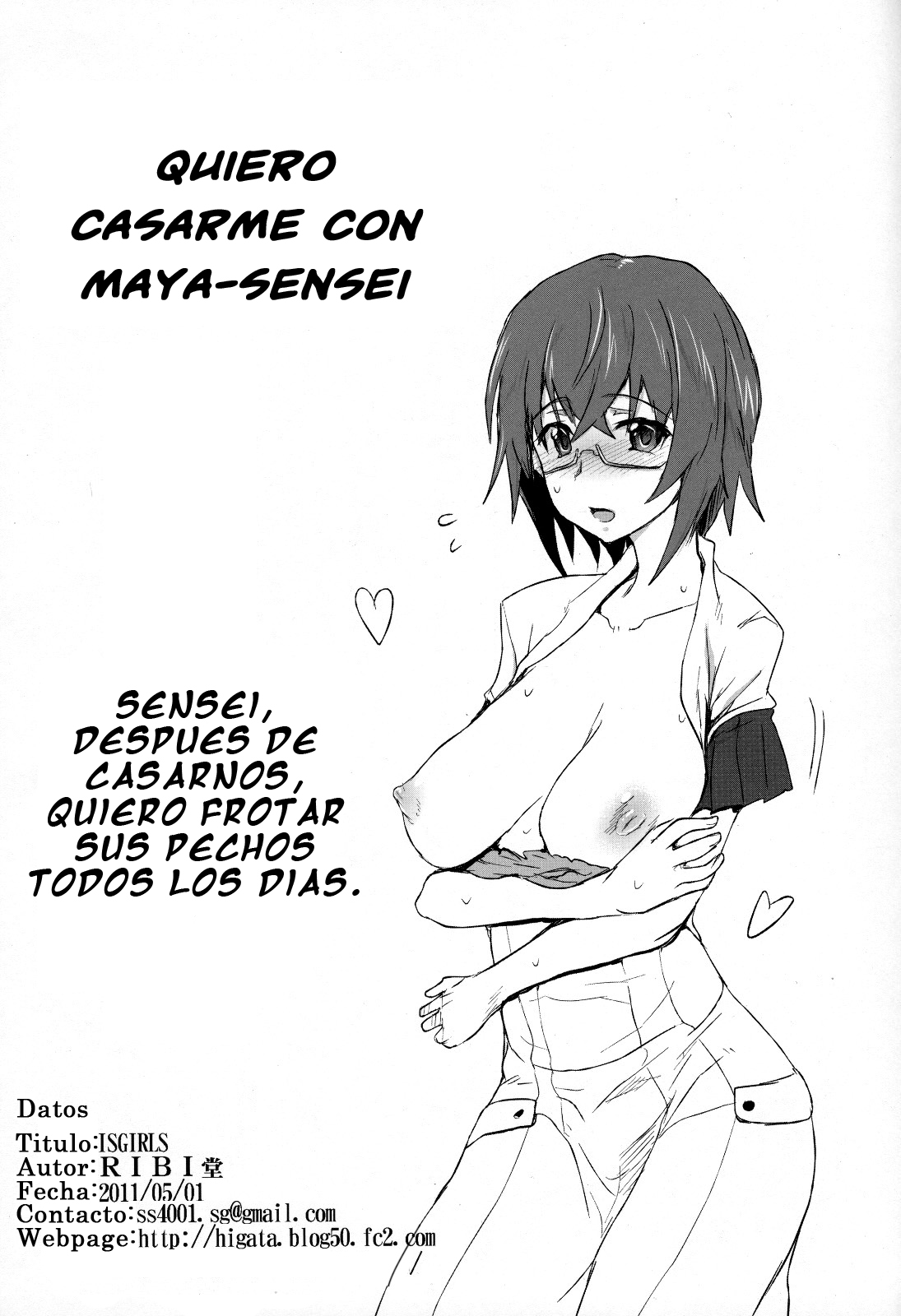 IS Girl's page 2 full