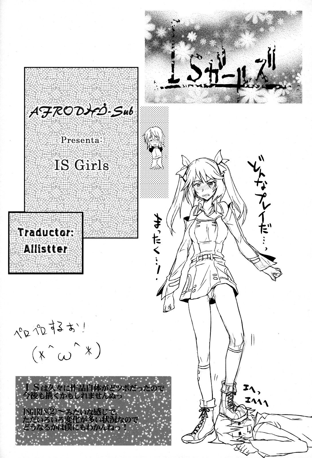 IS Girl's page 3 full