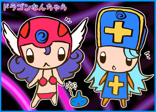 Dragon Nanchara -Senshi &amp; Souryo Hen- page 1 full