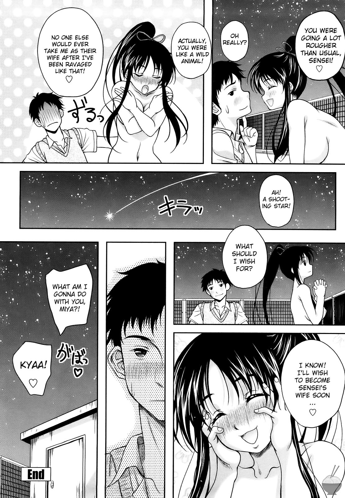 Love Biyori Ch. 1-4 page 4 full