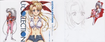 Urushihara Satoshi Illustrations U:COLLECTION cover