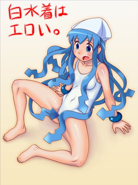 galeria tentacles hentay 5 page 10 full