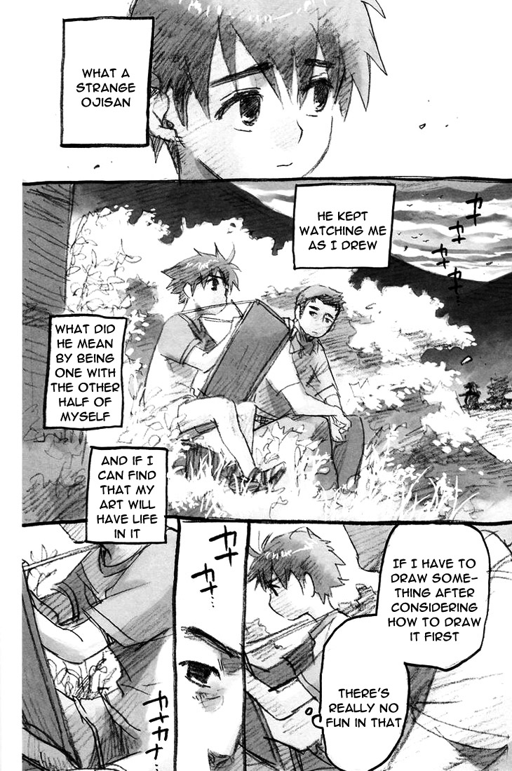 Kusamura Toge no Boku he page 6 full