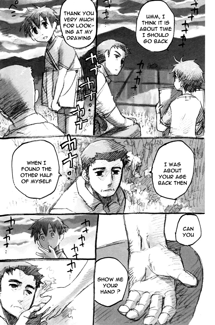Kusamura Toge no Boku he page 7 full