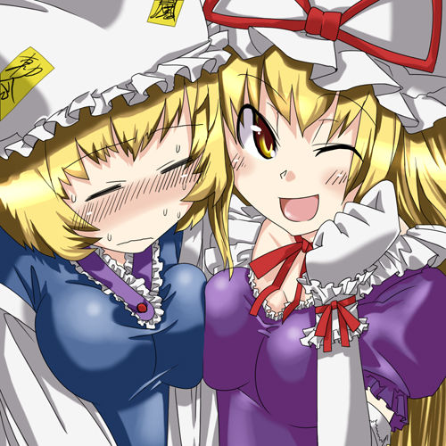 東方 八雲一家 page 10 full