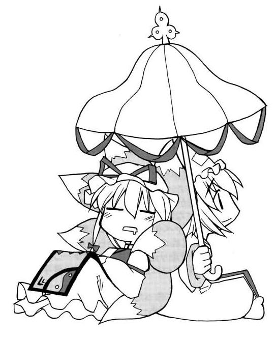 東方 八雲一家 page 4 full
