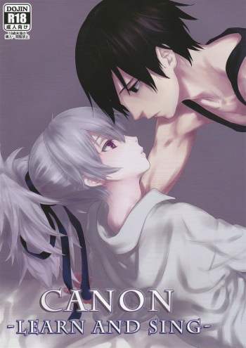 CANON -LEARN AND SING- cover