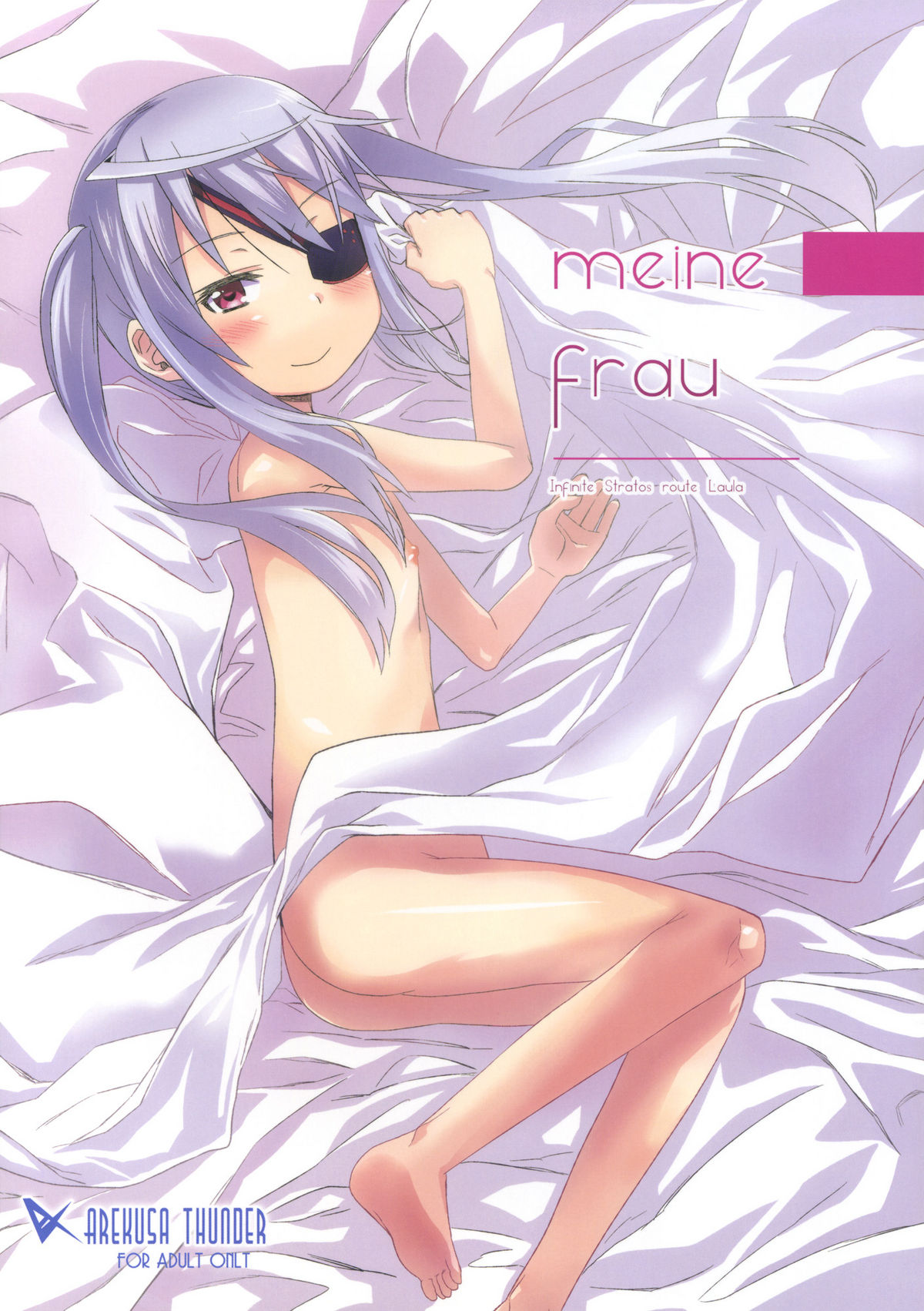 meine Frau page 1 full