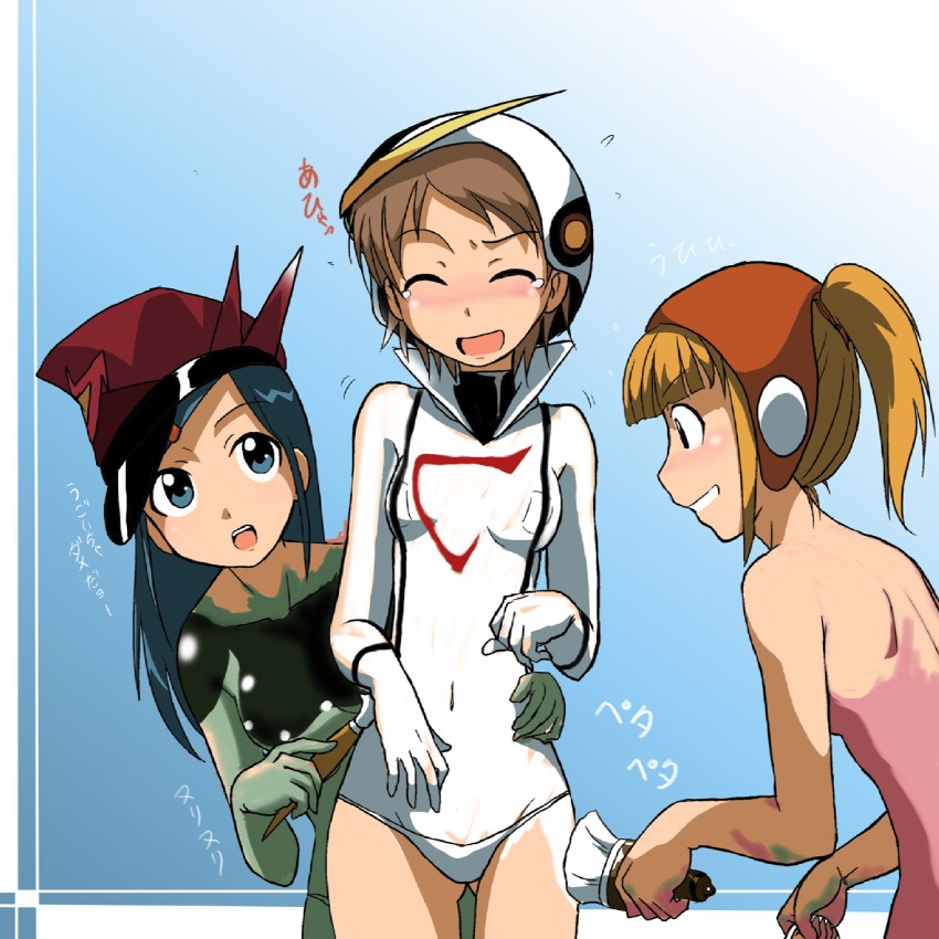 Bodypaint 2 page 6 full