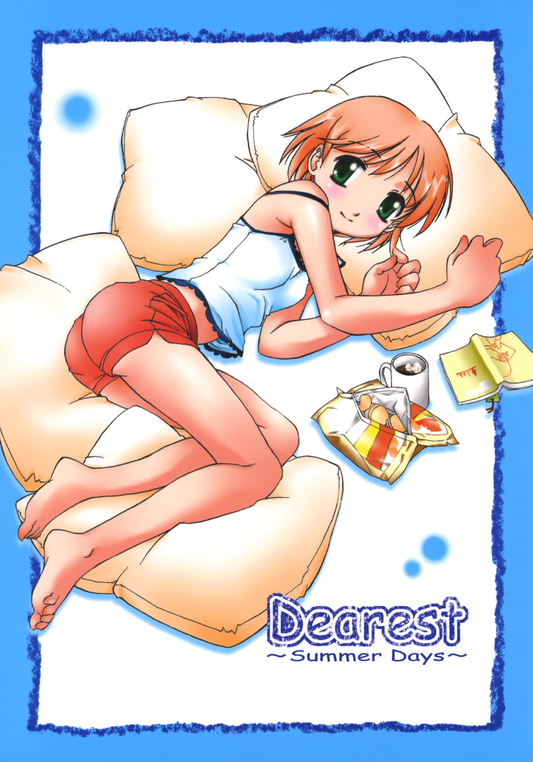 Dearest ~Summer Days~ page 1 full