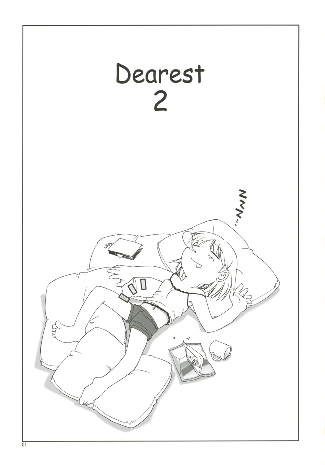 Dearest ~Summer Days~ page 2 full