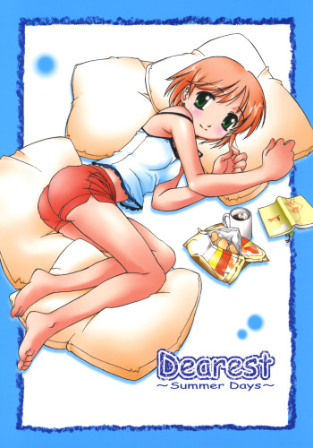 Dearest ~Summer Days~ cover