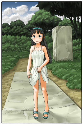 Ura No Hayashi ni Aru cover
