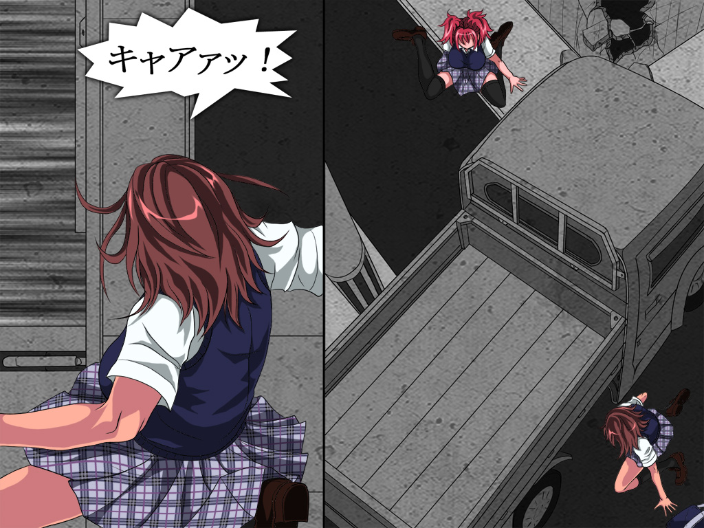 Shikai 02 page 10 full