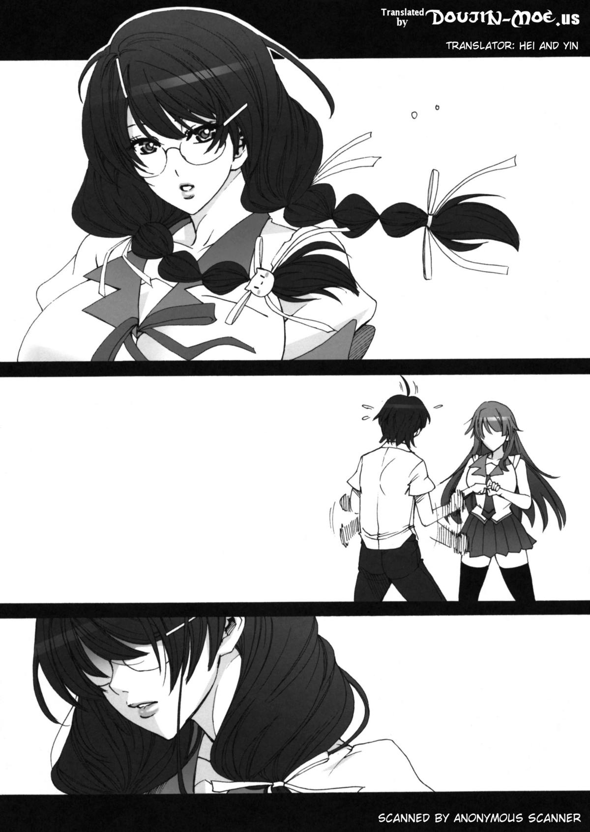 Soumonogatari Sono Ni | Twin Monogatari 2 page 4 full