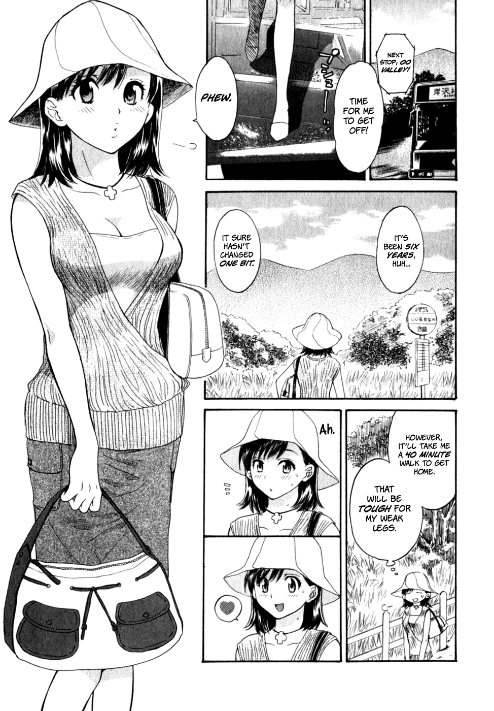Pink Assort Ch. 1  =Team Vanilla= page 10 full