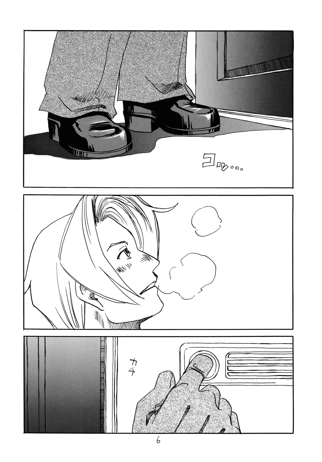 RxM DX page 5 full