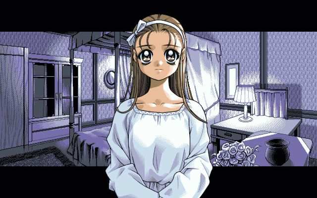 Shaburi Hime ~ Kage no Shou ~ page 3 full