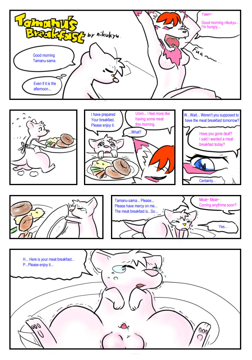 BallBusting by nikukyu page 2 full