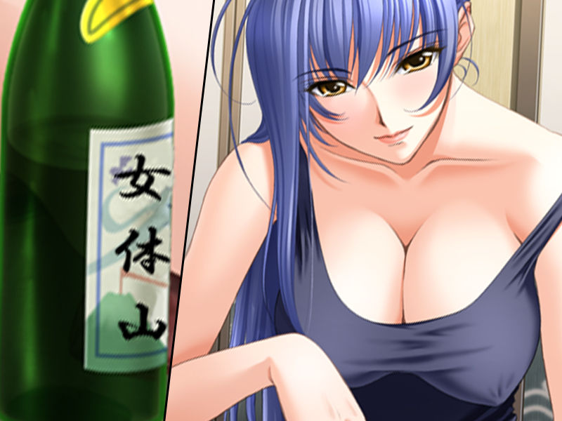 Nyotaika Kyonyuu no Rankou Debut!! ~Damashi Damasare Netorarete...~ page 8 full
