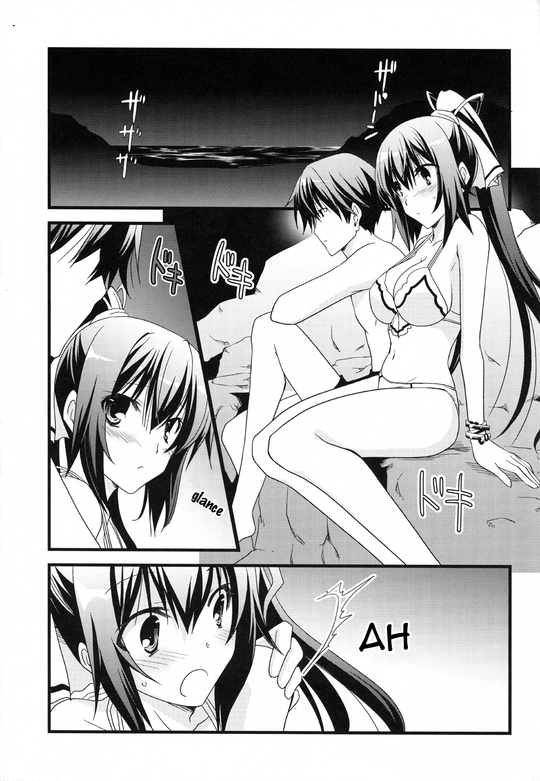 Summer Dream page 4 full