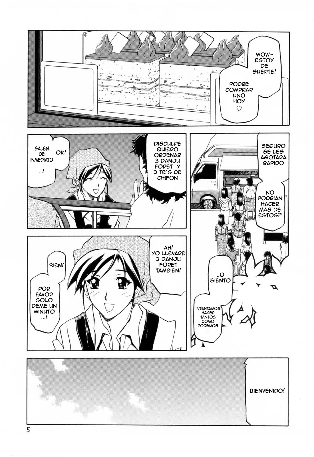 Sougetsu no Kisetsu | Temporada de Luna Azul page 9 full