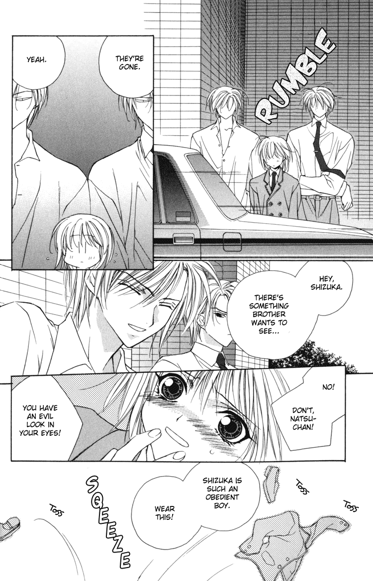 Himitsu no Kemonotachi Chapter 2 English page 10 full