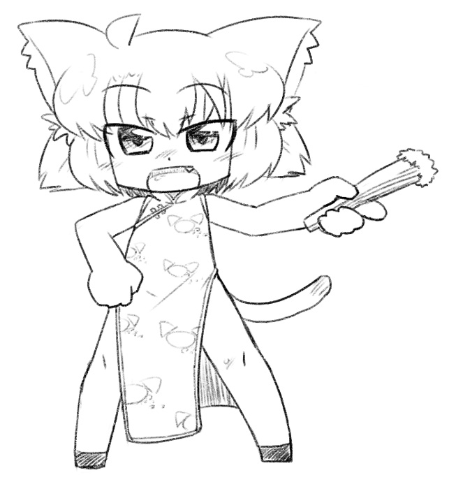 Ero Neko-san Cosplay page 5 full