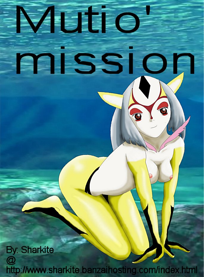 Mutio's Mission page 1 full