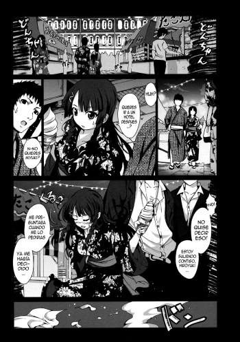 Natsu no Netorare cover