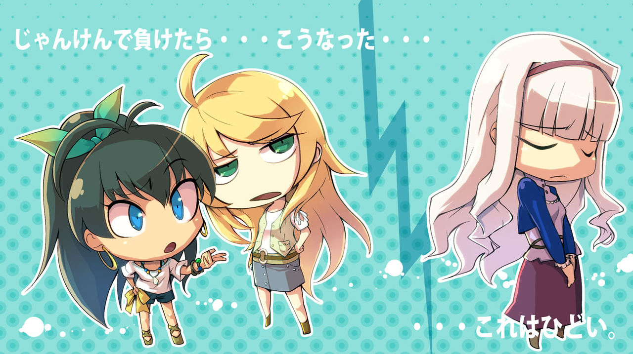 Idolmaster page 2 full