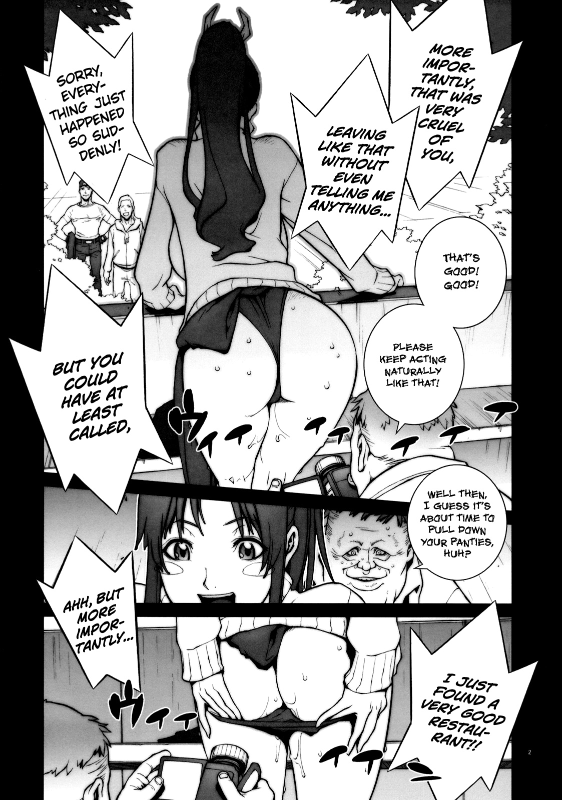 Kachousen    =Funeral of Smiles= page 3 full