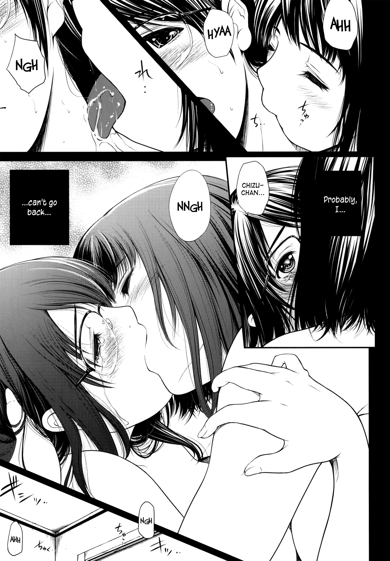 Nure Hana page 6 full